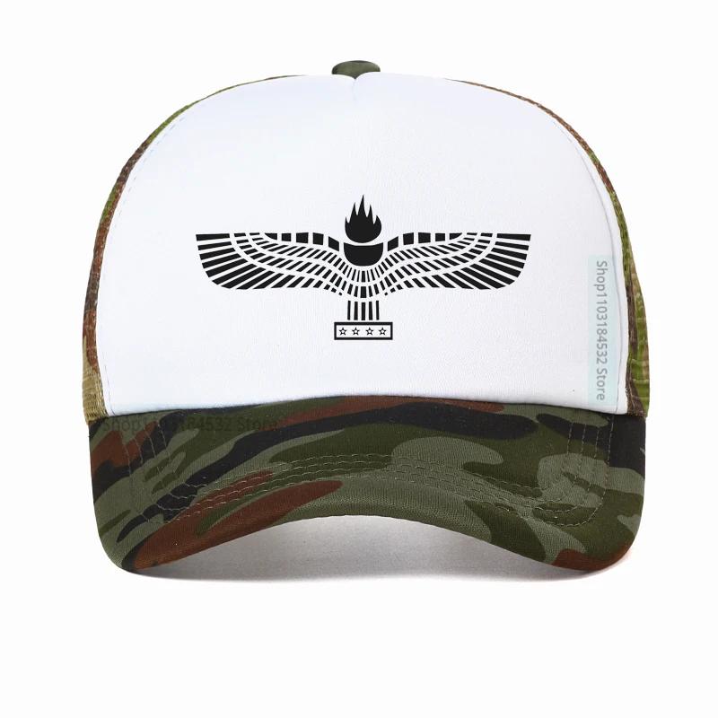 Aramäisch Syrisch Aramäisch Baseballkappe Herren Damen Verstellbar Trucker-Hut Sommer Stil Netz atmungsaktiv Papa Hüte Kappe
