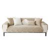 Short Plush Sofa Cushion for Autumn Winter Embossed Wave Edge Sofas Towel Pillow Cover L-shaped Sofa Cover Slip Wear Resistant