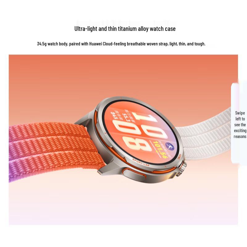 HUAWEI WATCH GT Runner 2 Smartwatch (CN version)