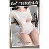 Sex Sweater Knitted Japanese Underwear Sexy Big Halter Strap Open Chest One-piece Pajamas Hot Passion Suit