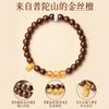 Putuo Mountain Natural Golden Sandalwood Bracelet, Yellow Pagoda Crystal Women's Wooden Buddhist Bead Sandalwood Bracelet, Crystal Good Luck
