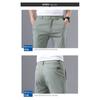 Ice Silk Men's Loose Straight Leg Men's Pants Trendy Business Quick Drying Summer Thin Casual Pants