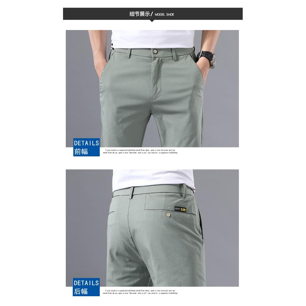 Ice Silk Men's Loose Straight Leg Men's Pants Trendy Business Quick Drying Summer Thin Casual Pants