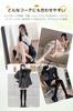 WindTour 120 Denier Stretchy and Longer and Beautiful Perfect for and Available In Two Colors Women's Knee-High Socks, Breathable, Legs, Parties,