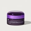 MIZON Crème Fermeté Collagène pour les Yeux 25ml Anti-rides Acide Hyaluronique