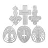 Easter Egg Cutting Dies DIY Craft Dies Handmade Ability Developing Template for School Classroom Teacher