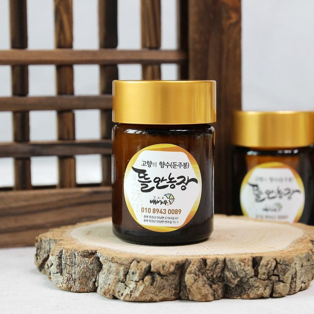 Tteul-an Farm Fresh Royal Jelly 100% Domestic Royal Jelly 50g 1 Pcs