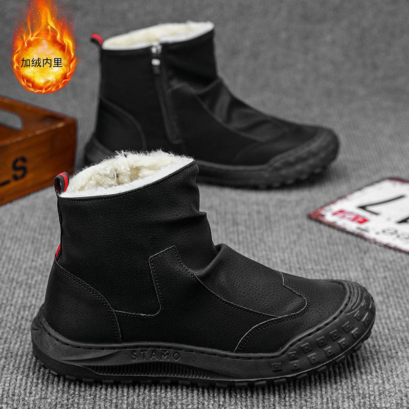 Winter Velvet High-top Martin Boots Men's Tooling Shoes Trendy Versatile Thickened Warm Cotton Shoes Non-slip Men