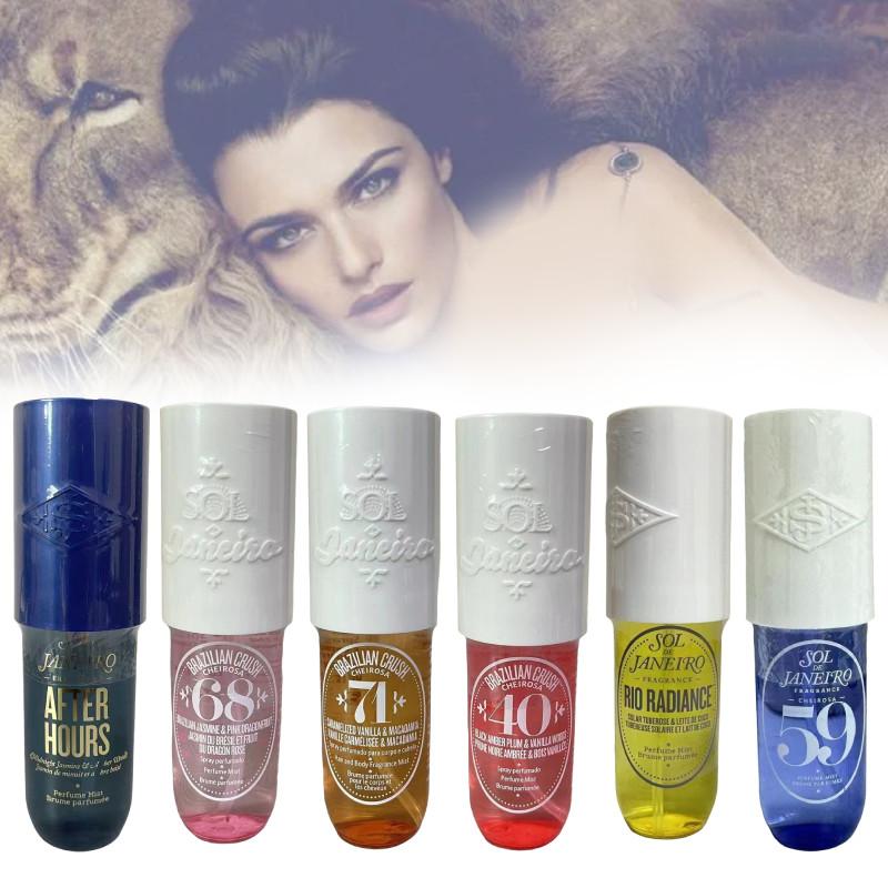 Sol De Janeiro90ml With Refreshing Citrus Scent In Limited Edition Blue And Yellow Variants For All Users