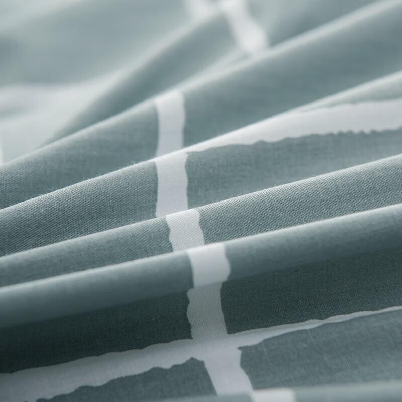 Nanjiren Printed Four-Piece Bedding Set