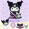 Sanrio Starter Plush Doll Set Ages 3 and 418269 (Pitatto Friends) Kuromi, Up,