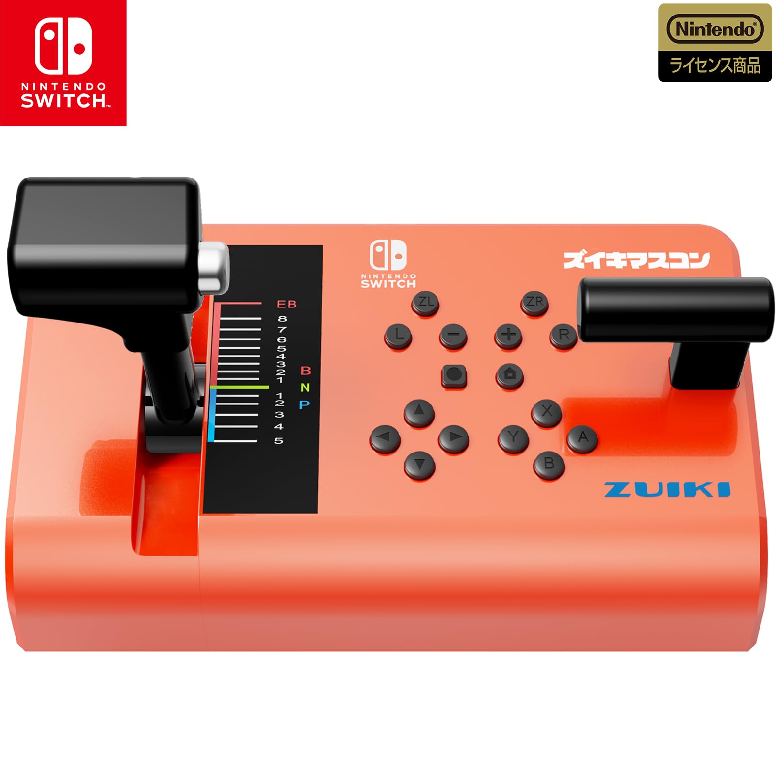 

ліцензований контролер Train go Mascon для Nintendo Switch [продукт Nintendo] “Zuiki Switch” [сумісний з Nintendo]