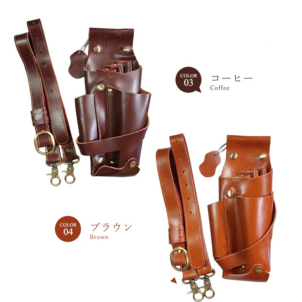 KK Genuine Leather Scissor Case for 4 and with Genuine Leather Available in Five ssr019 (Sanshiro Market) Scissors, Hairdressers, Barbers, Trimmers,
