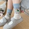 Ladies Autumn Simple Retro Cute Cartoon Kitten Pet Paradise Boneless Tube Cotton Socks