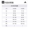 Adidas Free Shipping With AdiClub Train Essentials Feelready Training Tee JD3382