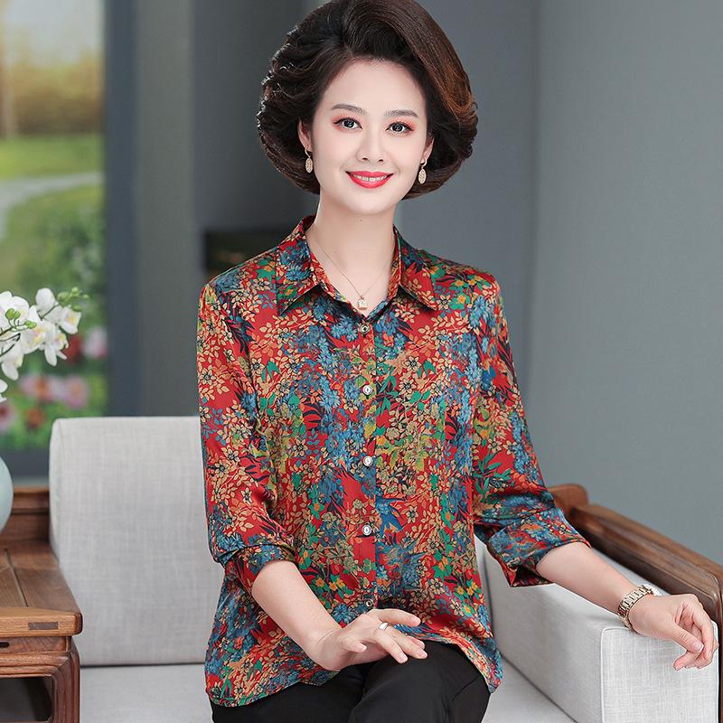 

Mulberry Silk Long-Sleeved Shirt for Middle-Aged Women - Stylish, Plus-Size Summer Top 4XL (135-150 lbs) синій