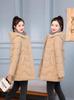 2026 Hot-Selling Women's Korean Style Slim Fit Mid-Length Winter Cotton Padded Jacket - Warm & Versatile Outerwear