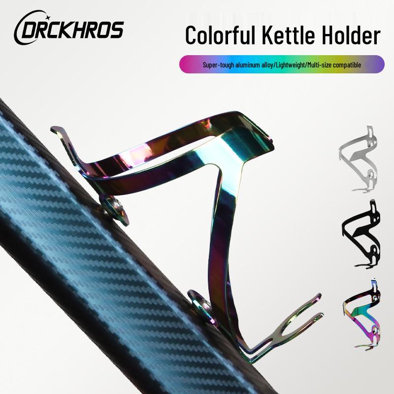 Universal Ultralight Aluminum Bicycle Water Bottle Holder for Mountain and Road Bikes