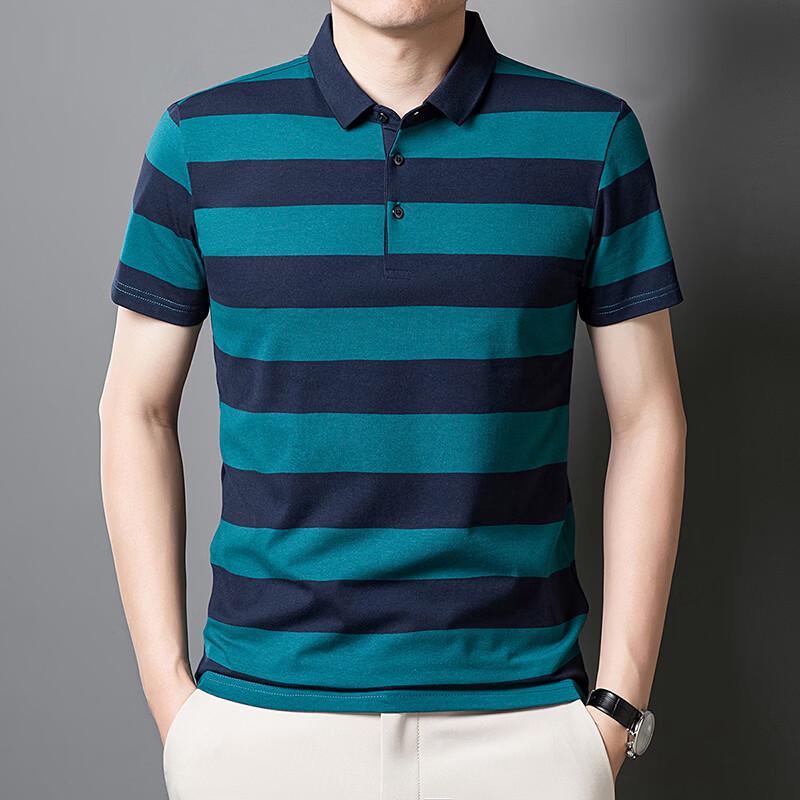 WRPCE Men's Striped Short Sleeve Polo Shirt