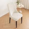 Leaf Pattern Curved Chair Cover Soft Elastic Band Dining Chair Cover Stretchable Thickened Seat Protectors Wedding Banquet