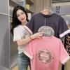 2026 Summer Women's Elegant Embroidered Chinese Style Short Sleeve Round Neck T-shirt