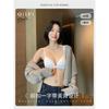 Women Front Closure Push Up Wireless Deep V Seamless Sexy Comfort Bra