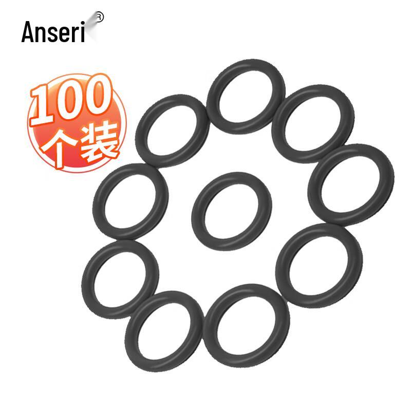 FKM Fluororubber O-Ring Seal