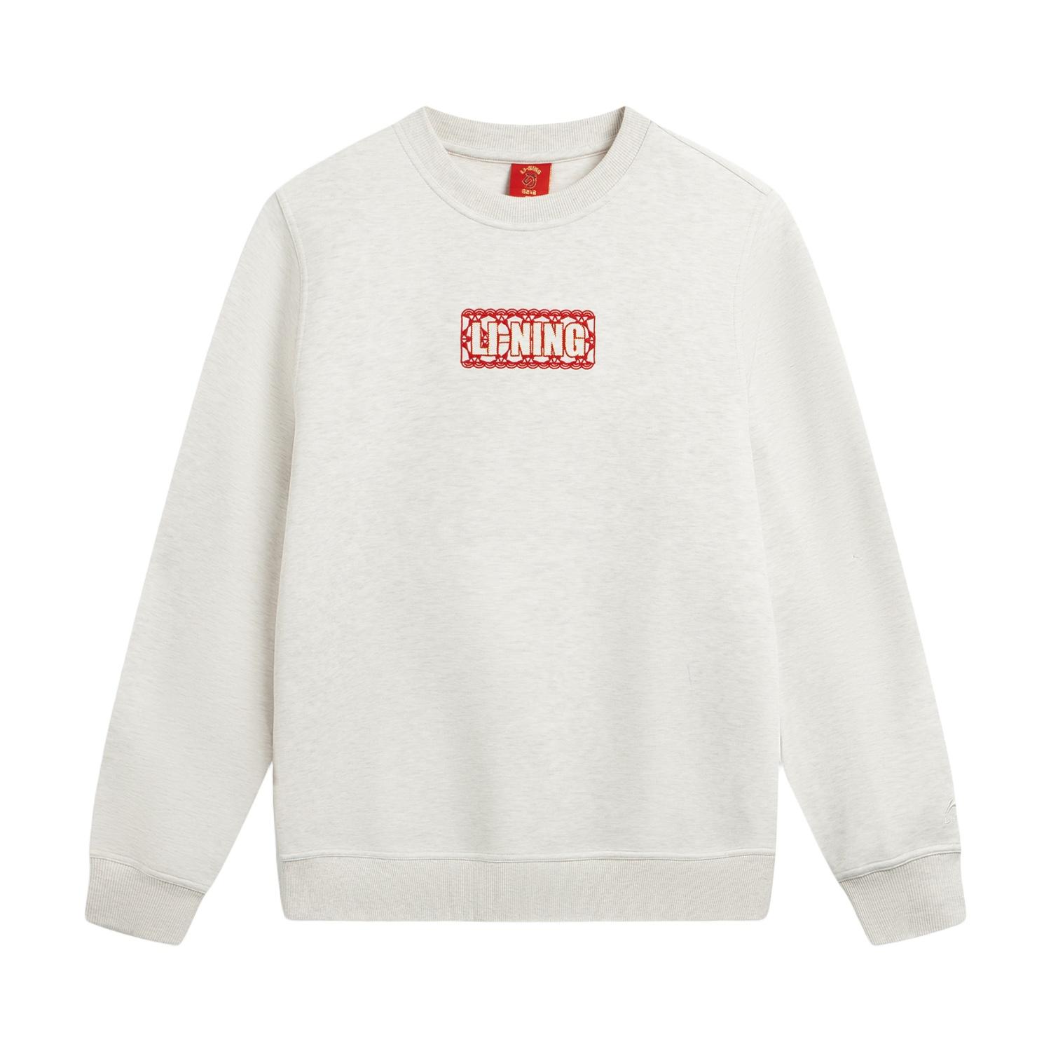 Свитшот Li Ning Rijin Doujin Collection Мужской Серый AWDW281-7 3XL