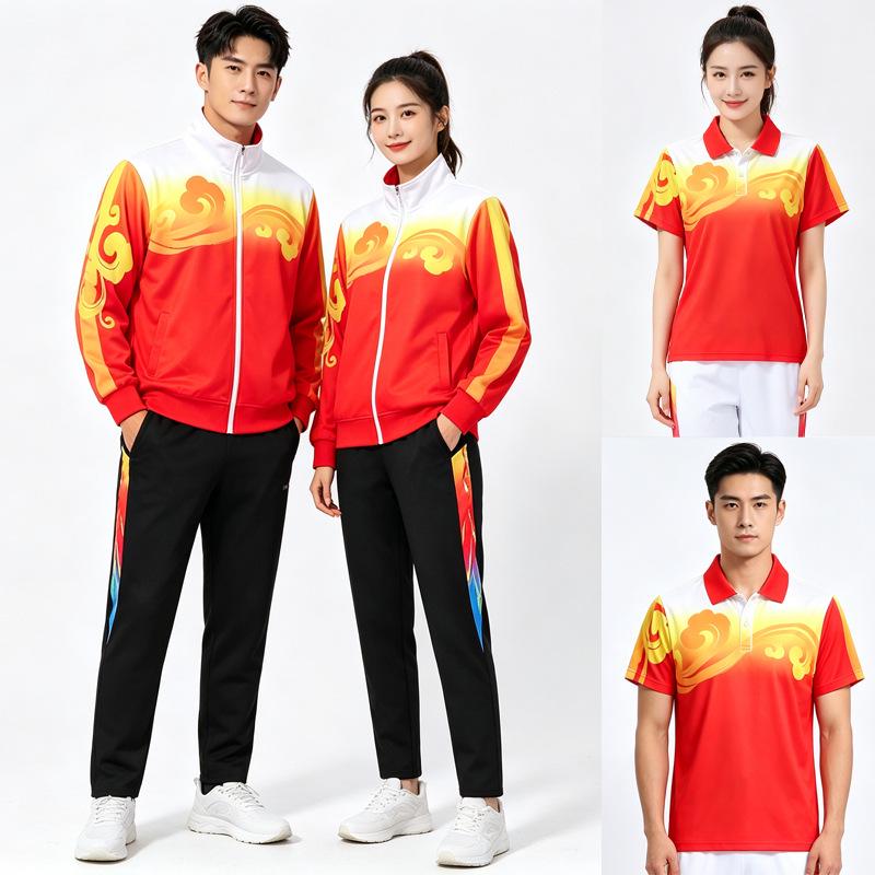 Unisex Spring & Autumn Long-Sleeved Fitness & Dance Three-Piece Sports Suit Set