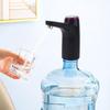 Quantitative Electric Water Pump Low Noise Gallon Bottle Drink Dispenser  Renting House