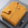 Nerz Samt Mittelhoher Kragen Cardigan, Einfarbig Gestreift, Verdickte Strick Herbst/Winter Basis Layer Pullover