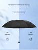 100cm Extra Large Folding Umbrella, Sun & Rain Protection for Men & Women