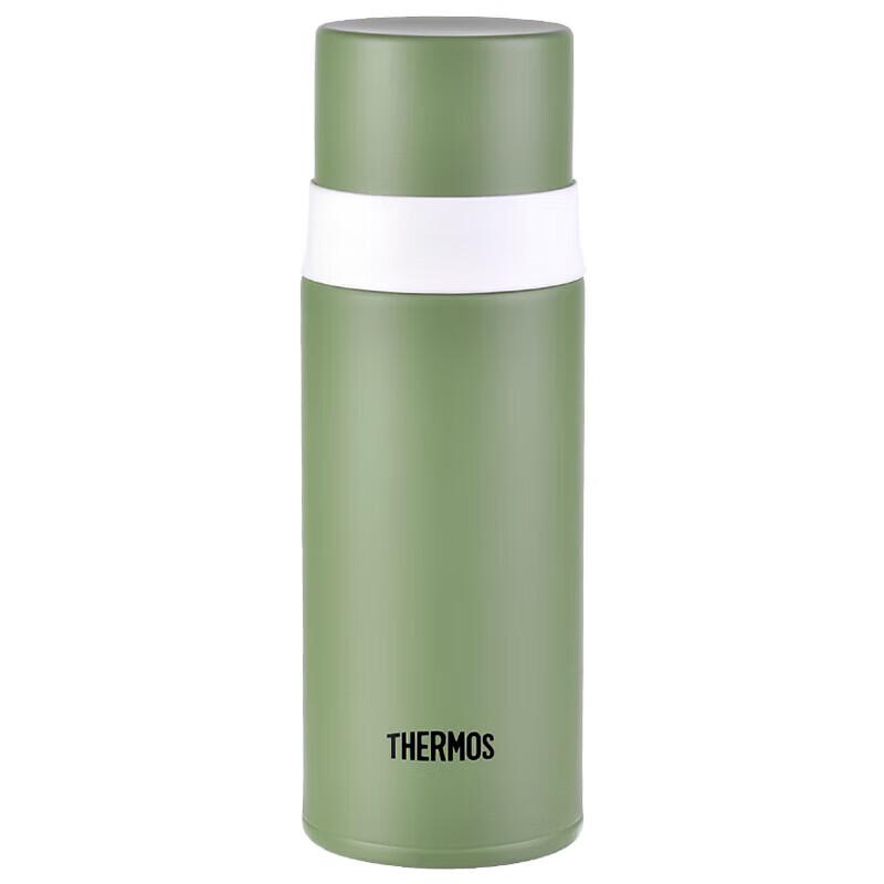 Thermos Stainless Steel Insulated Vacuum Cup FFM-351