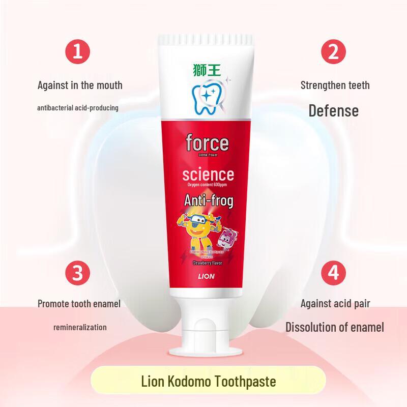 Lion Kids Anti-Cavity Strawberry Toothpaste (2-12 Years)