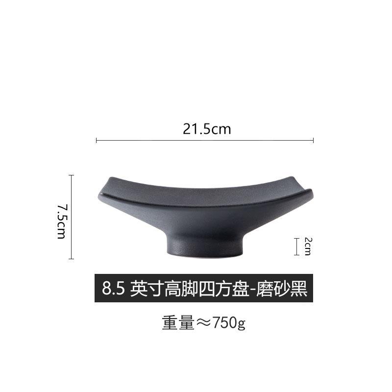 New Ceramic Plates, Home Dishes, Japanese Private Dishes, Premium Dim Sum, Sashimi Plates