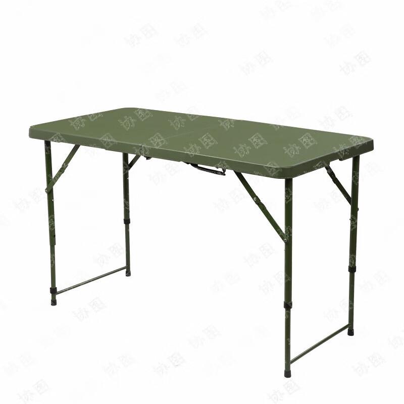 XieTu Folding Adjustable Portable Table