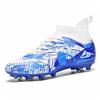World Cup leather foot training male and female students artificial turf broken nail shoes non-slip nail football shoes