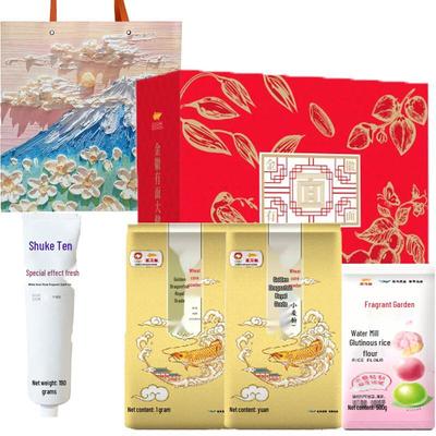 Shuke White Peach Toothpaste with Jinhui Flour Gift Bundle