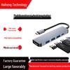 Type-C USB 3.0 Hub with Aluminum Alloy, HDMI, PD Fast Charging, 4K Screen Mirroring, High-Speed Transmission.