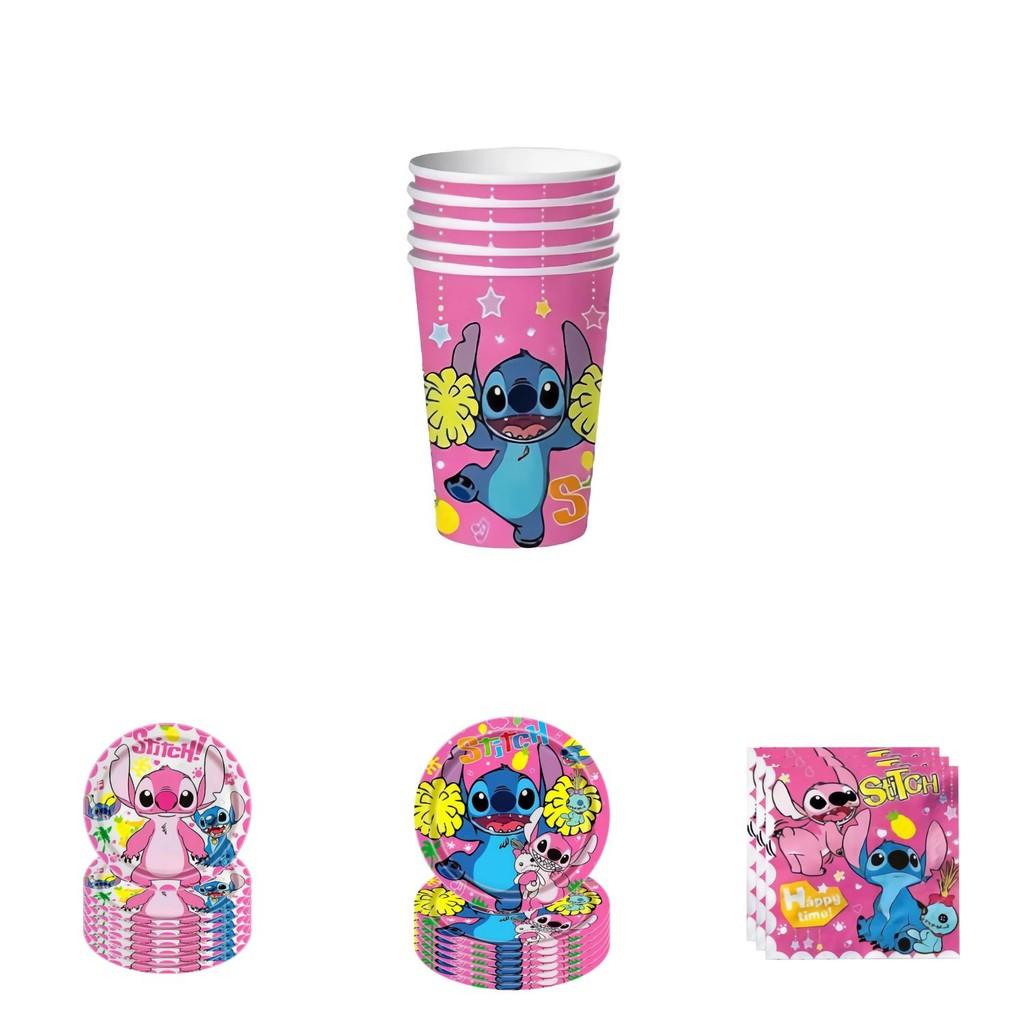 Lilo Stitch Party Supplies Set With Paper Plates Cups Napkins Tablecloth For Kids Birthday Decor