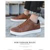 Large Size Men Fashion Versatile Casual Soft Sole Low Top White Sneakers