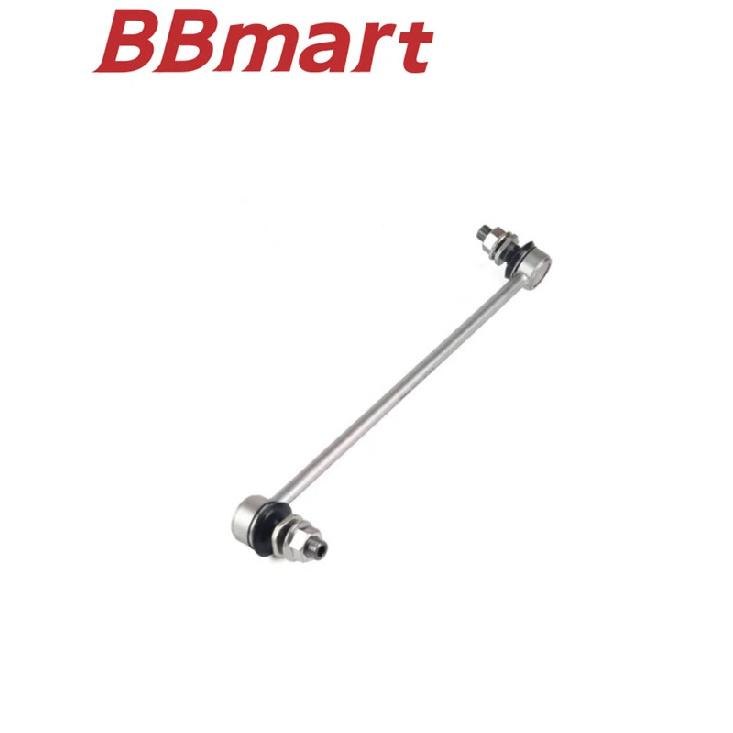 546683TS0A BBmart Front Stabilizer Link (Left) - 1 Piece, Compatible with Nissan ALTIMA L33, X-TRAIL T32 and QASHQAI J11