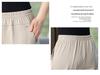 High Waist Elastic Summer Pants for Middle-Aged and Elderly Women - Loose Fit, Large Size