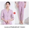Autumn 2025 Women's Two-Piece Suit: Seven-Sleeve Blazer & Skirt or Dress Set