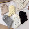 Women's Rolled Edge Polka Dot Mid-Calf Cotton Socks - Pairs Well with Birkenstock Shoes, Loose Fit, Slouchy, Casual Style