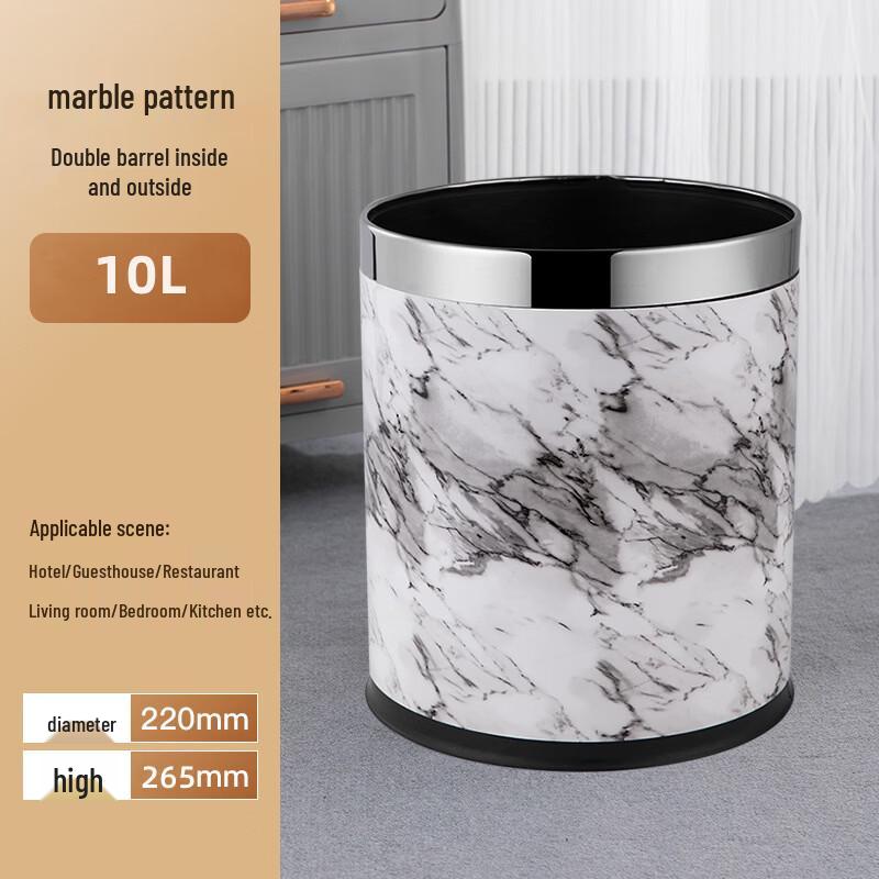 Double-Layer Office & Hotel Waste Bin