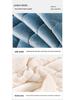 Thick Three-Layer Quilted Milk Velvet Lambswool Flannel Blanket for Autumn and Winter Warmth