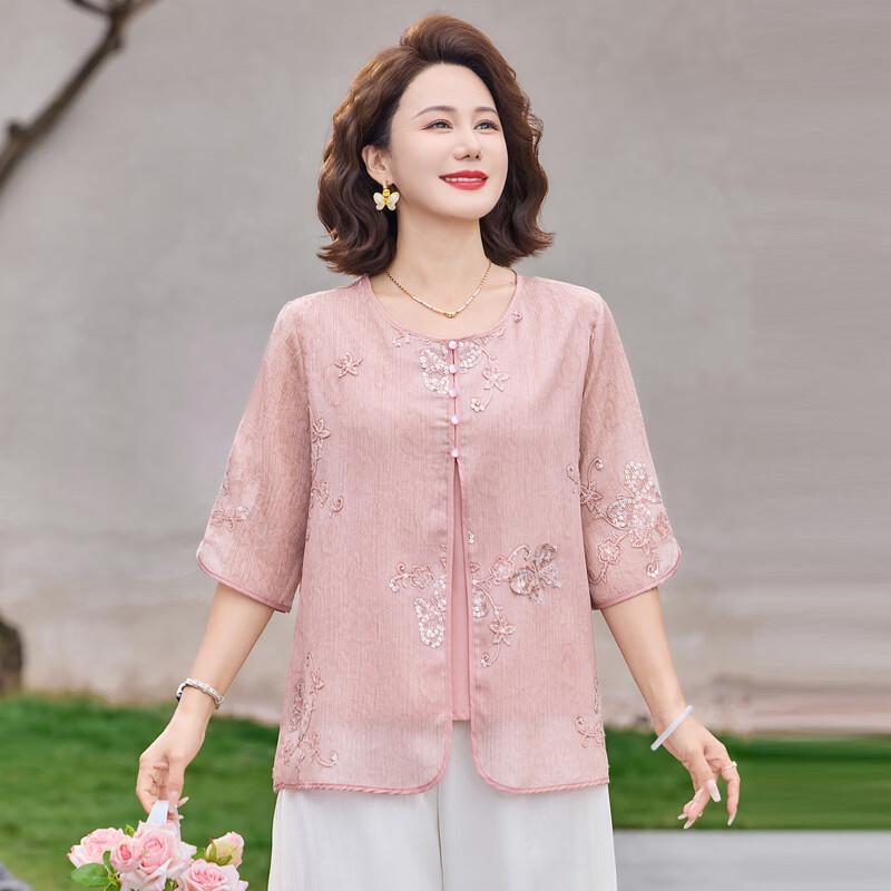 YUZHAOLIN Middle-Aged Women's New Chinese Style Embroidered Faux Two-Piece T-Shirt