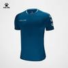 KELME Fußball Trainings T-Shirt mit kurzen Ärmeln