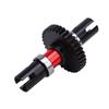 35T Center Differential Locker Gear Diff Spool Replacement for   1Celsius7 6s INFRACTION TYPHON Aluminum Alloy